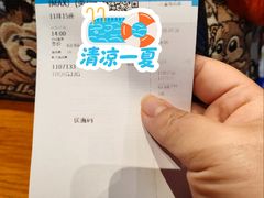 -万达影城(西铁营万达广场IMAX店)