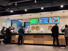 -大米先生(成都青龙街店)