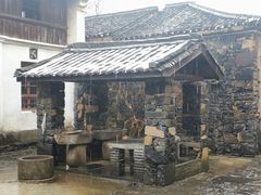 -乌石村