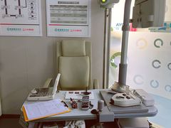 -大光明眼镜(锦华路旗舰店)