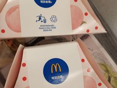 可尔必思白桃三角派-麦当劳(龙之梦购物中心店)