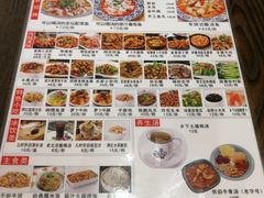 菜单-抖鱼-抖音酸菜鱼(惠福东路店)