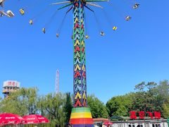 -朝阳公园游乐园