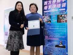 -香知悦塔罗·催眠心理咨询工作室Tarot ·Hypnosis· Psychological(总店)