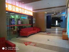 -昂立青少儿成长中心(普陀中潭校区)