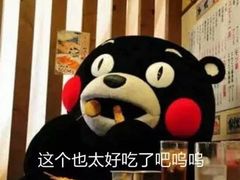 -一盐堂本帮菜(外滩店)