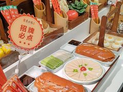 -秦家味老菜馆(民族北路店)
