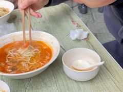-老太皮肚面