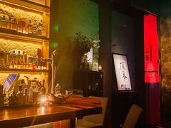 -RMK Shochu Bar(三诺店)
