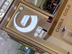 -京北大世界