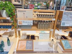-MUJI无印良品(万达太原街店)