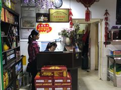 -大理.老字号渝记酸萝卜乌鱼(古城总店)