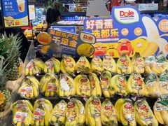 -Olé精品超市(广州太古汇店)