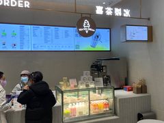 -喜茶(太原印象城店)