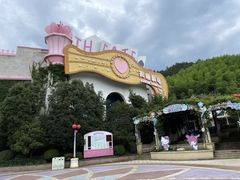 -安吉Hello Kitty乐园