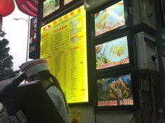 -银记肠粉店(新港西路店)