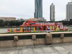 -珠江夜游西堤码头