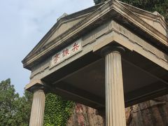 -华清宫景区