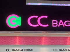 -CC BAGEL&SCONE 贝果与司康(南开大悦城店)