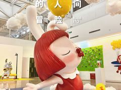-兰境艺术中心