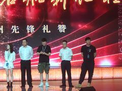 -苏州现代传媒广场商业