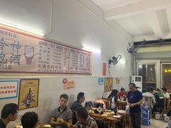 -周良天山牛杂城(天山路总店)