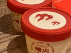 -啫火啫啫煲·顺德干蒸(西乡天虹店)
