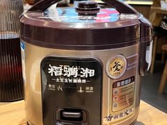 -高嗲嗲·现炒下饭菜(石鼓路店)