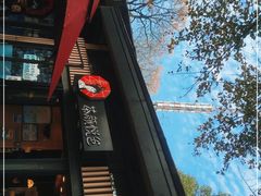 -茶颜悦色(岳麓山顶店)