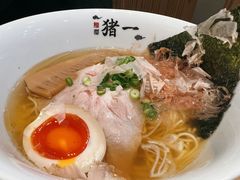 -面屋 猪一