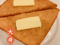 -大哥餐厅(西城花园店)