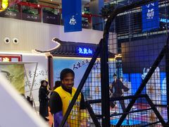 -大悦城(沈阳中街店)