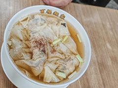 -百福麵家(新馬路店)