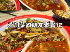 -常和州·夜宵大排档(常州单店)