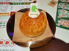 -永兴發香港茶餐厅(三坊七巷店)