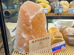 -波特曼西餐厅(南岗店)