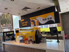 -麦当劳(欧陆广场店)