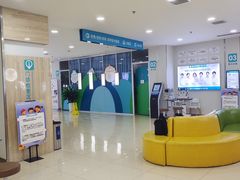 -成都新视界眼科医院·近视手术·儿童近视