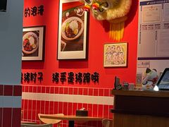 大堂-瑞霖·隆江猪脚饭