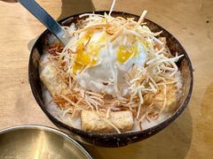 -SHAN山(前滩太古里店)
