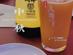 -牛啤堂精酿啤酒餐吧(五棵松华熙店)