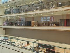 -恒一珠宝·回收黄金钻石奢侈品(灵岩南路店)