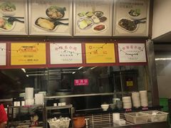 -银记肠粉店(中山一路店)