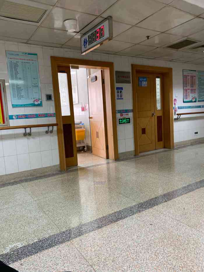 丹阳市人民医院-"今天出院了,手续办的挺快.心情不错.