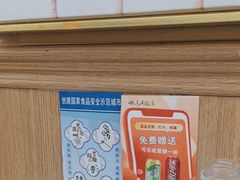 -北戴河庆山饭店·海鲜砂锅粥(北戴河黑石路店)