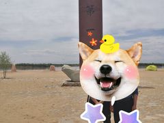 -黄沙古渡原生态旅游区