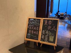 -无锡苏宁银河国际酒店-麺餐厅