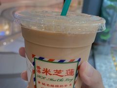 -美芝莲(钻汇广场店)