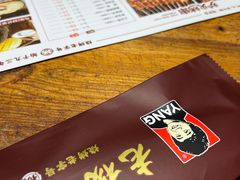 -老杨太太烧烤(文化广场店)