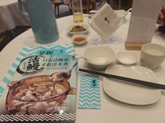 -莆田餐厅PUTIEN(三里屯店)